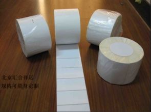 中小企業的定制作戰指南 走出不干膠標簽與條碼打印的選擇誤區